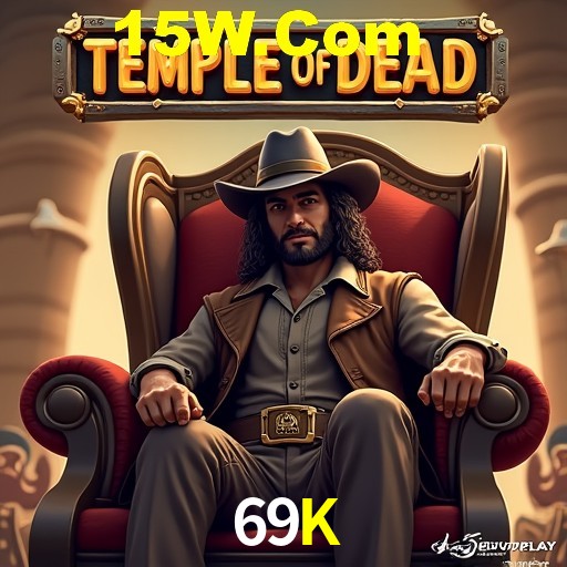 Seasonal Promotions 69K